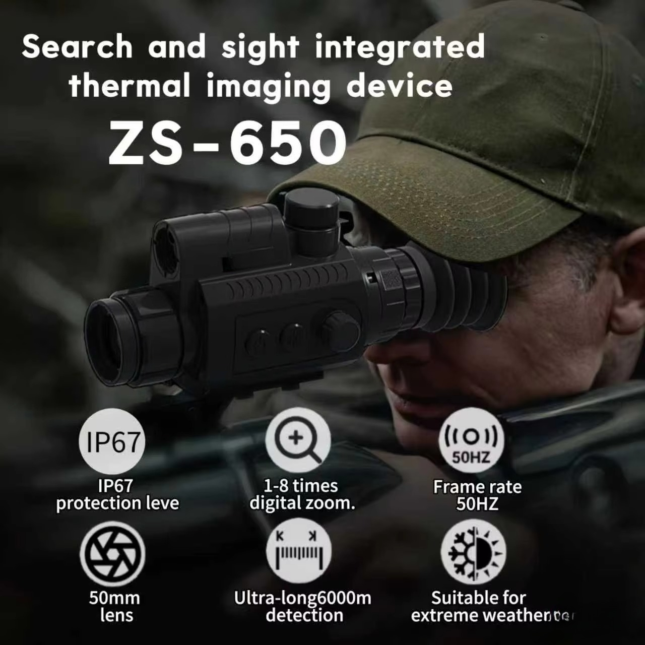 RJ ZS-650 waterproof thermal i - огляд і ціна Hunting & Outdoor As