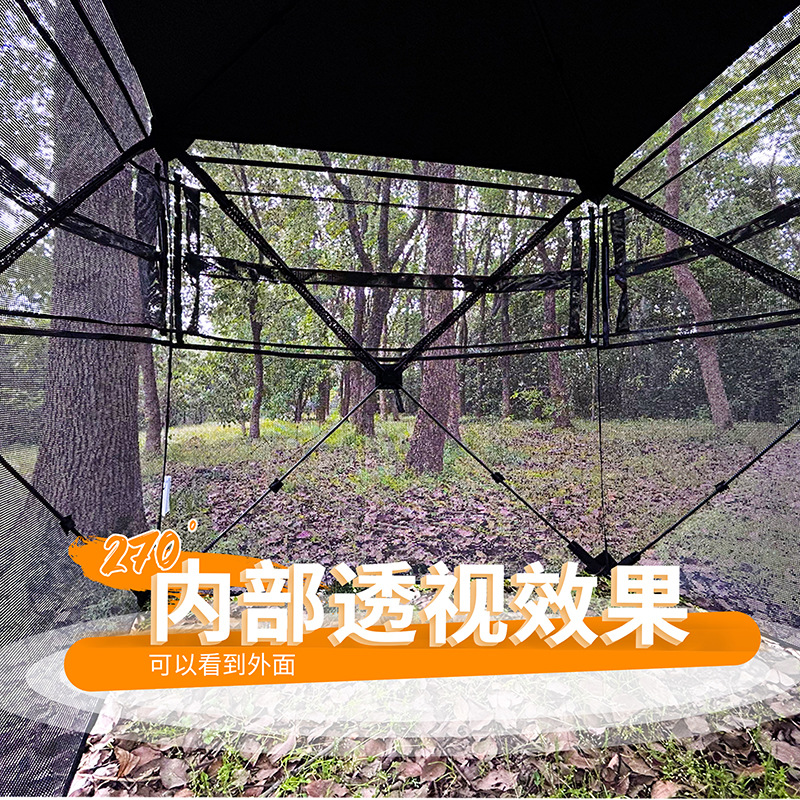Outdoor 2-3 Person Automatic C - огляд і ціна Hunting & Outdoor As