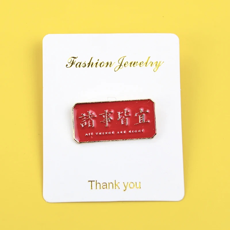 Metal Graphic Slogan Badge Pin - огляд і ціна Outdoor Hunting Outfit