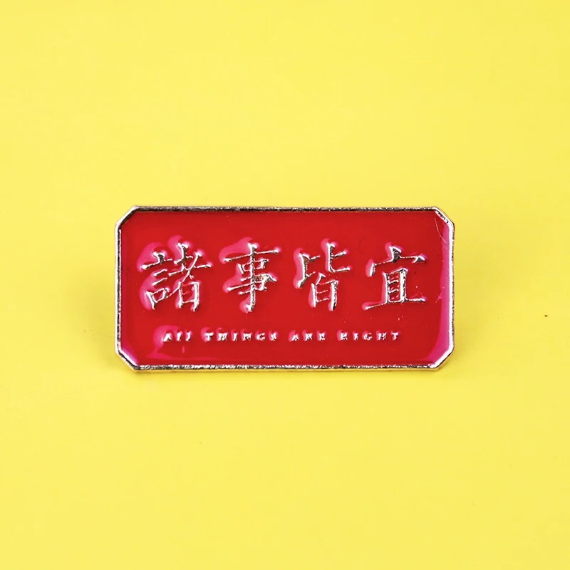 Metal Graphic Slogan Badge Pin - огляд і ціна Outdoor Hunting Outfit