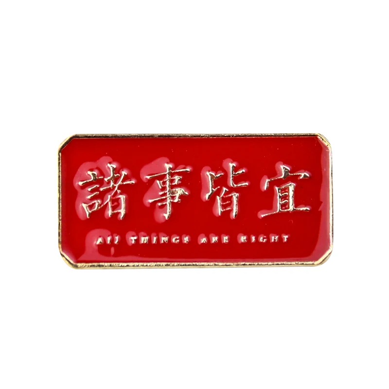 Metal Graphic Slogan Badge Pin - огляд і ціна Outdoor Hunting Outfit