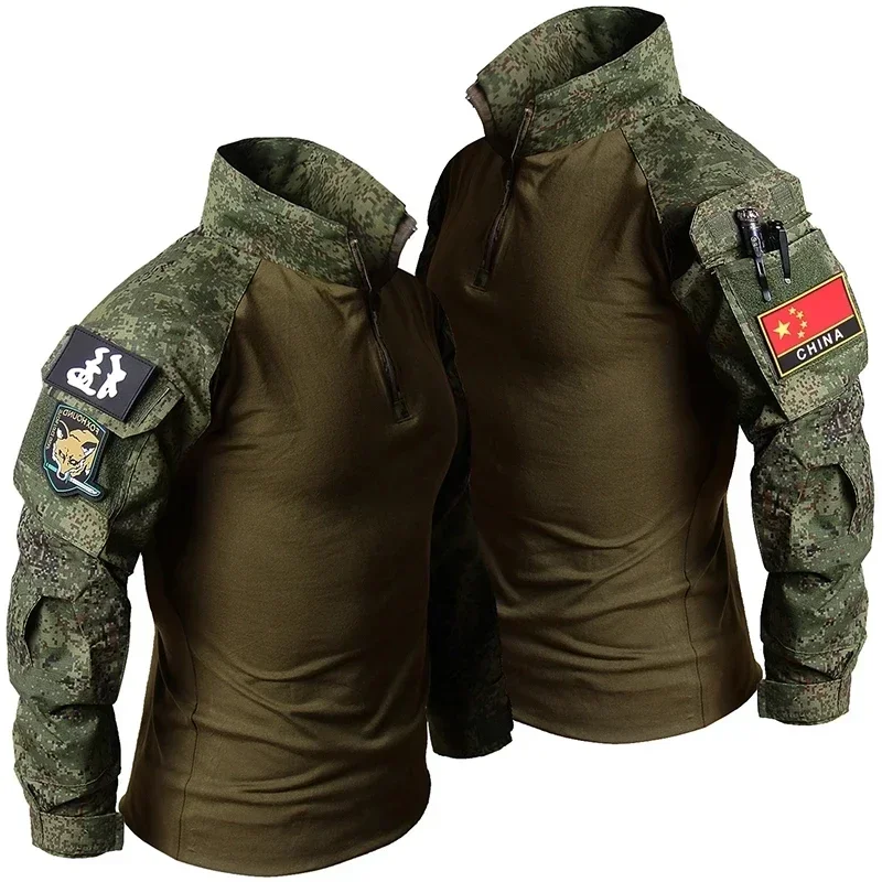 RU Camo Tactical Uniform Outdo - огляд і ціна Hunting Outdoor Pants